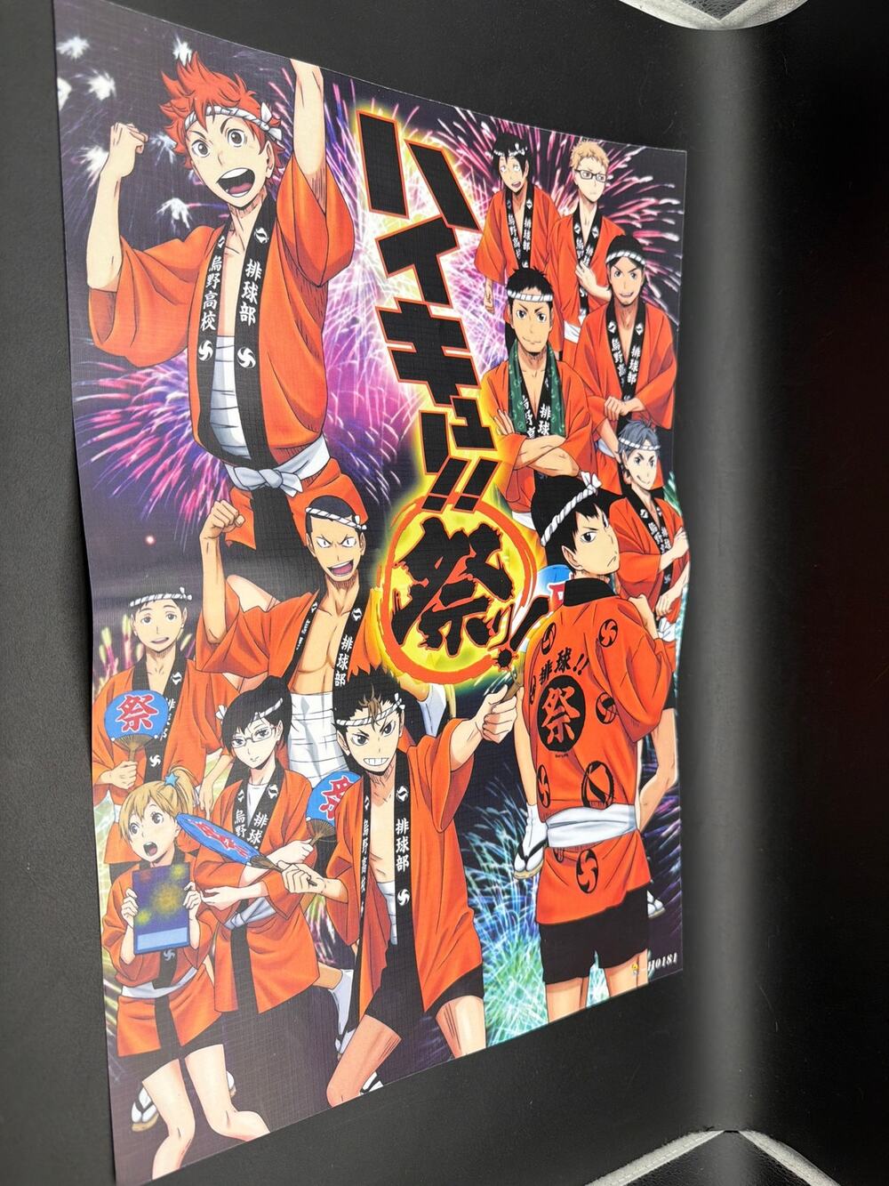 8 posters 50 stickers